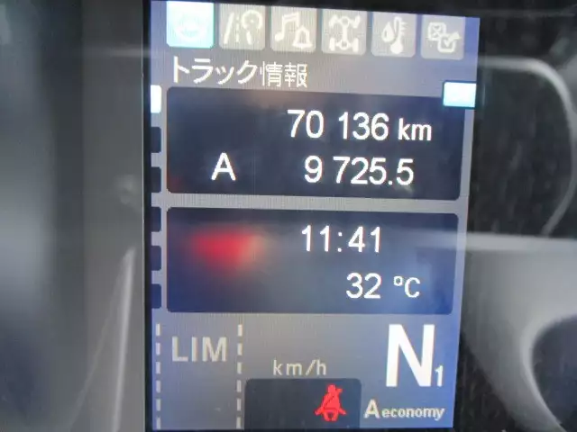 令和02年04月中古大型三菱ふそうスーパーグレートの画像30