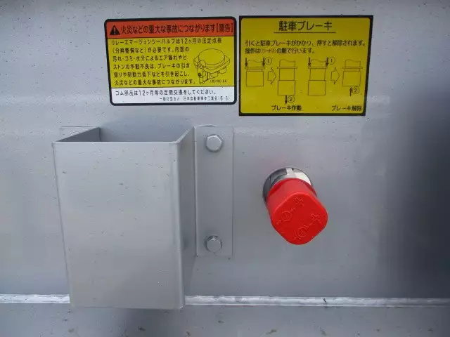 令和03年07月中古その他コンテナシャーシー日本フルハーフフルハーフの画像35