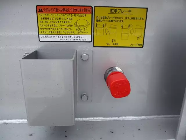 令和03年07月中古その他コンテナシャーシー日本フルハーフフルハーフの画像35