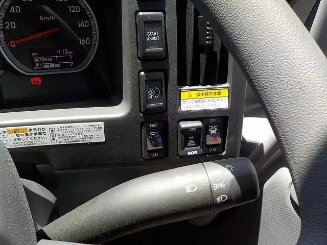 令和02年09月中古中型いすゞいすゞの画像41