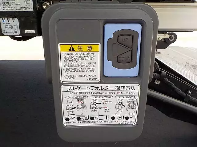 令和02年09月中古中型いすゞいすゞの画像16