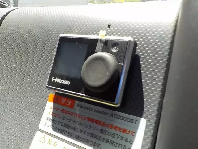 令和02年09月中古中型いすゞいすゞの画像54