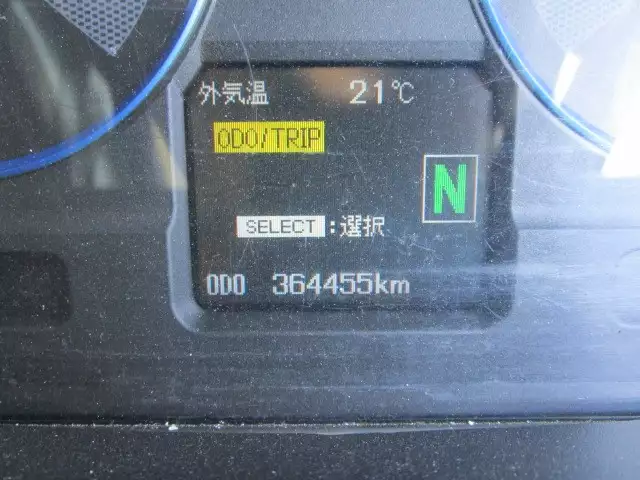 平成28年09月中古大型トラクタヘッド三菱ふそうスーパーグレートの画像32