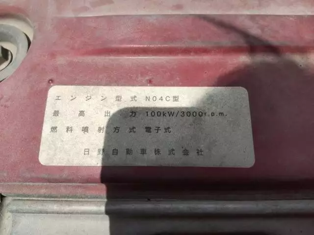 平成19年07月中古小型日野デュトロの画像11