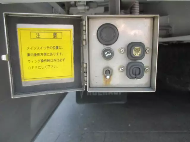 平成15年04月中古その他日本フルハーフの画像33