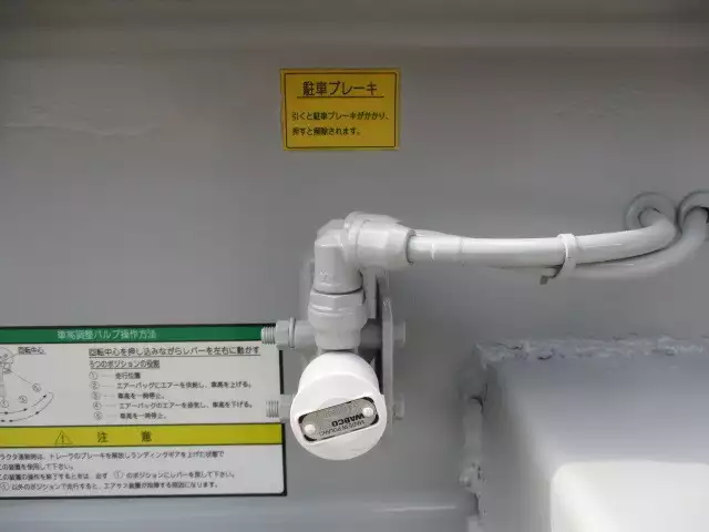 平成17年09月中古その他コンテナシャーシー日本フルハーフフルハーフの画像35