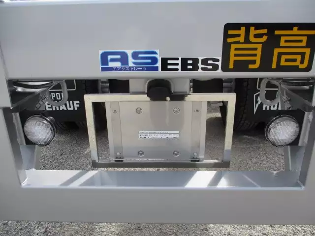 令和03年08月中古その他コンテナシャーシー日本フルハーフフルハーフの画像47