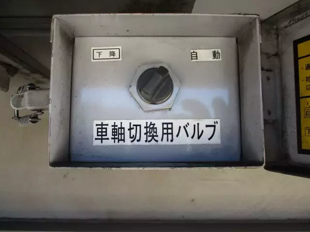 平成17年07月中古その他バントレーラー・ウィングトレーラー日本フルハーフフルハーフの画像30