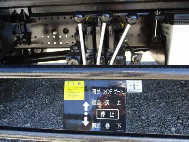 令和03年06月中古増トンいすゞいすゞの画像26