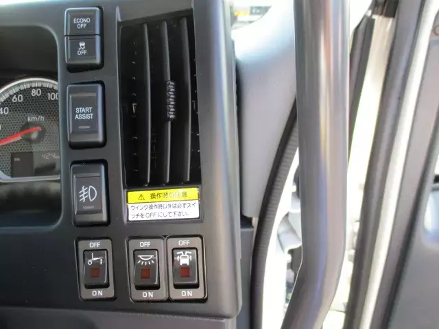 令和03年02月中古中型いすゞフォワードの画像38