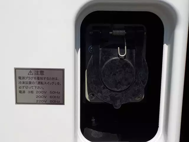 令和03年02月中古大型冷凍バン・ウィング日野日野の画像36