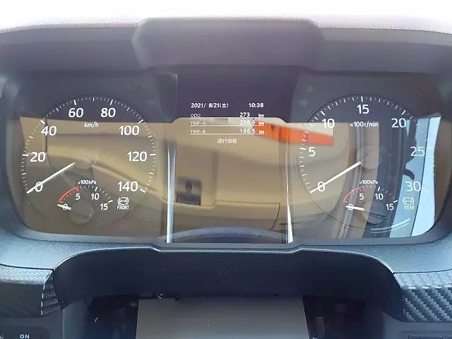 令和03年02月中古大型冷凍バン・ウィング日野日野の画像43