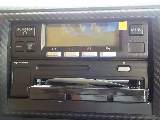 令和03年02月中古大型冷凍バン・ウィング日野日野の画像51