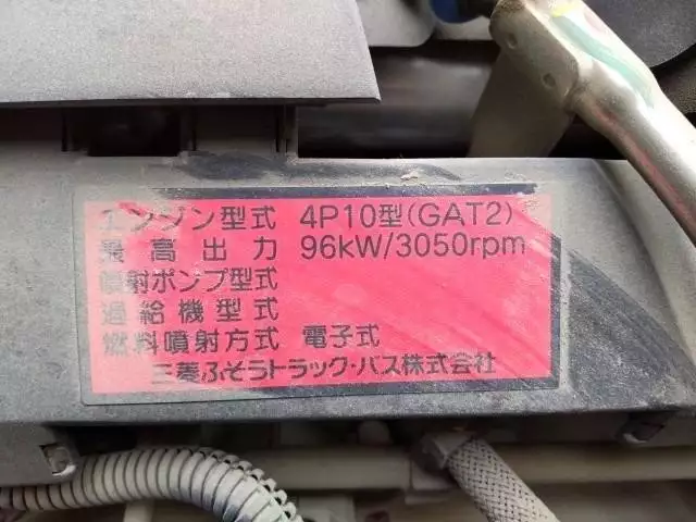 平成30年11月中古中型三菱ふそう三菱ふそうの画像10