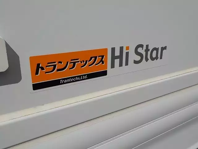 令和03年06月中古大型冷凍バン・ウィング日野日野の画像29