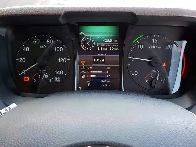 令和03年06月中古大型冷凍バン・ウィング日野日野の画像48