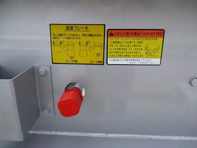 令和03年08月中古その他コンテナシャーシー日本フルハーフフルハーフの画像35