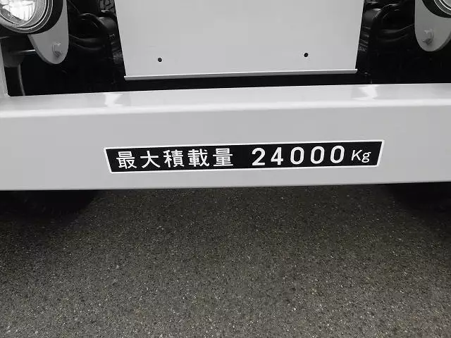 令和03年08月中古その他コンテナシャーシートレクストレクスの画像32