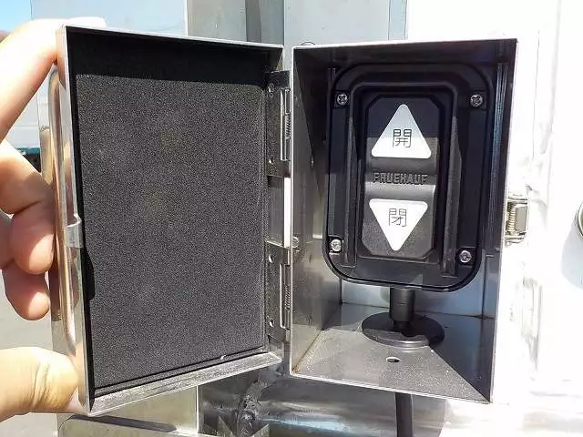 令和04年07月中古その他冷凍トレーラー日本フルハーフフルハーフの画像23