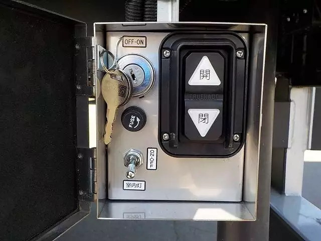 令和04年07月中古その他冷凍トレーラー日本フルハーフフルハーフの画像24