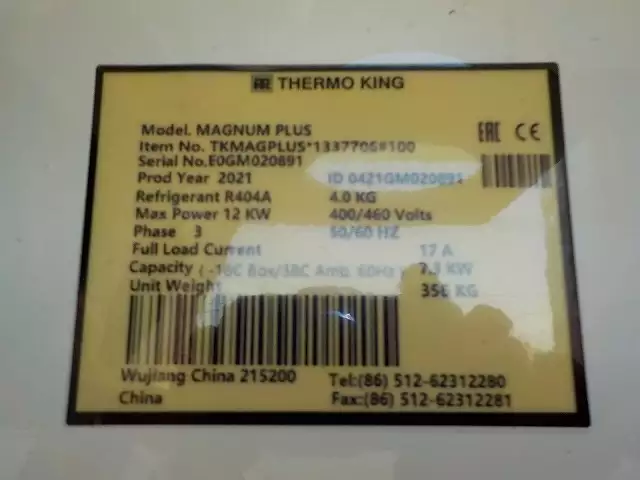 令和04年07月中古その他冷凍トレーラー日本フルハーフフルハーフの画像44