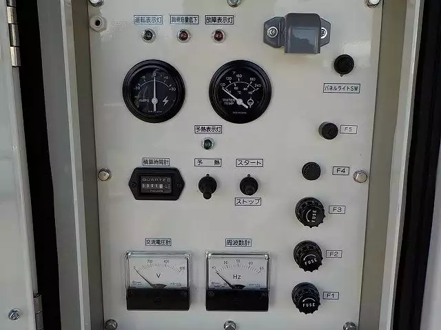 令和04年07月中古その他冷凍トレーラー日本フルハーフフルハーフの画像51