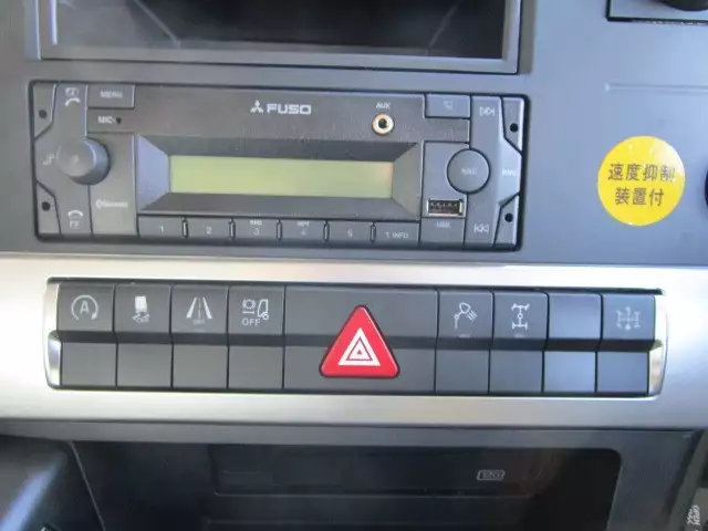 令和03年05月中古大型三菱ふそうスーパーグレートの画像39