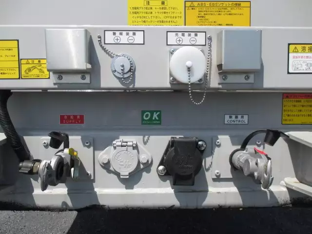 平成30年01月中古その他日本フルハーフフルハーフの画像13