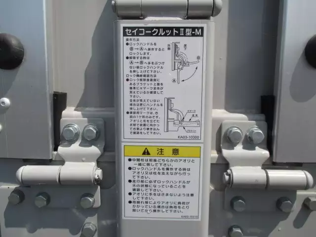 平成30年01月中古その他日本フルハーフフルハーフの画像20