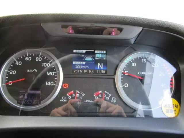 平成27年11月中古大型冷凍バン・ウィング日野プロフィアの画像32