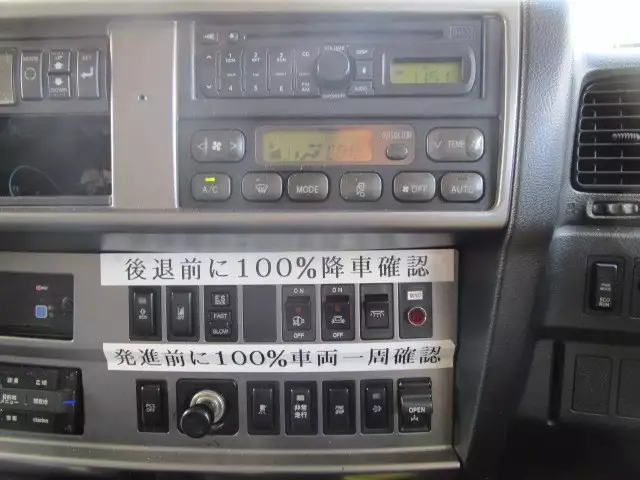 平成27年11月中古大型冷凍バン・ウィング日野プロフィアの画像38