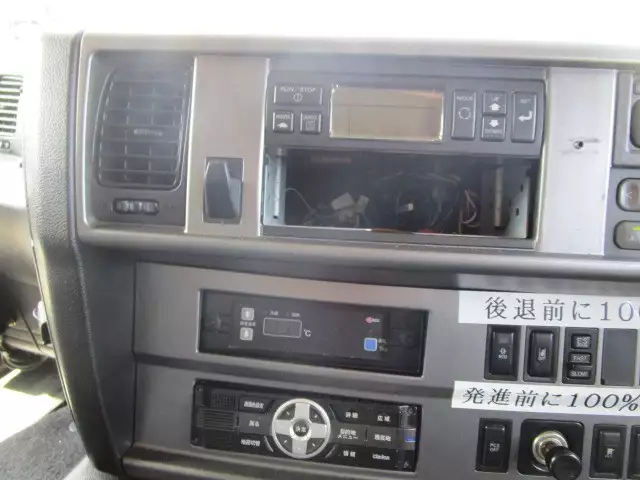 平成27年11月中古大型冷凍バン・ウィング日野プロフィアの画像39