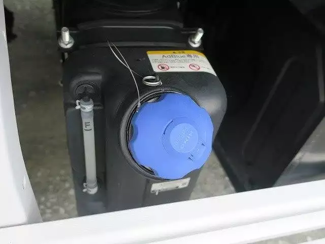 令和03年01月中古大型日野プロフィアの画像43