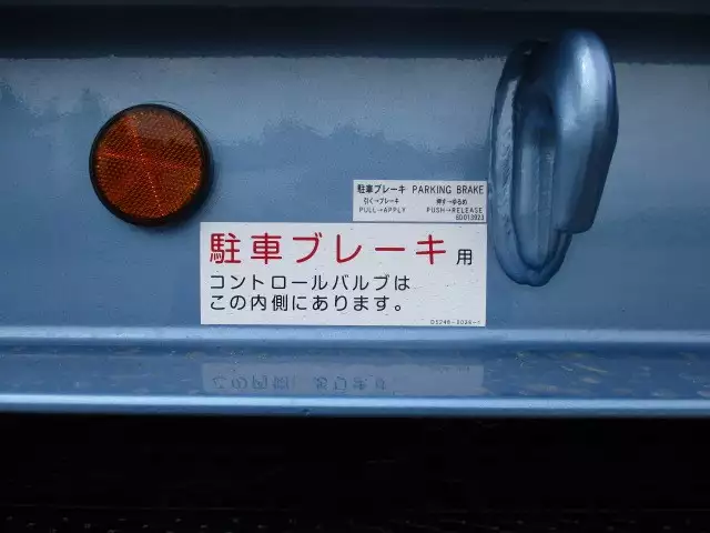 令和03年09月中古その他東邦東邦の画像39