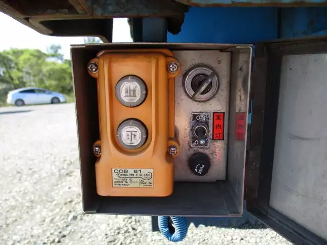 平成13年03月中古その他ユソーキユソーキの画像25