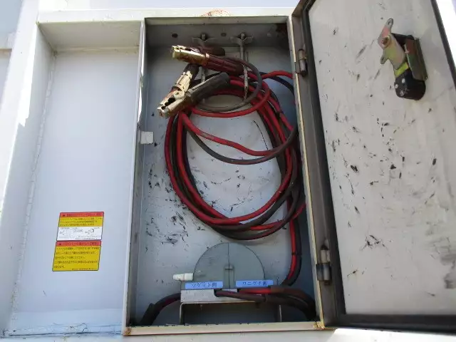 平成13年03月中古その他ユソーキユソーキの画像9