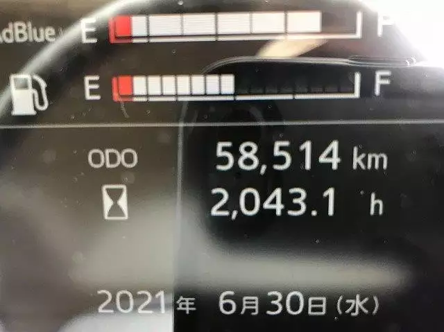 令和03年01月中古大型日野日野の画像43