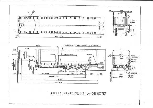 平成17年06月中古その他東急東急の画像7