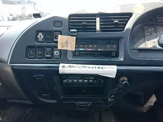 平成18年01月中古大型いすゞいすゞの画像43