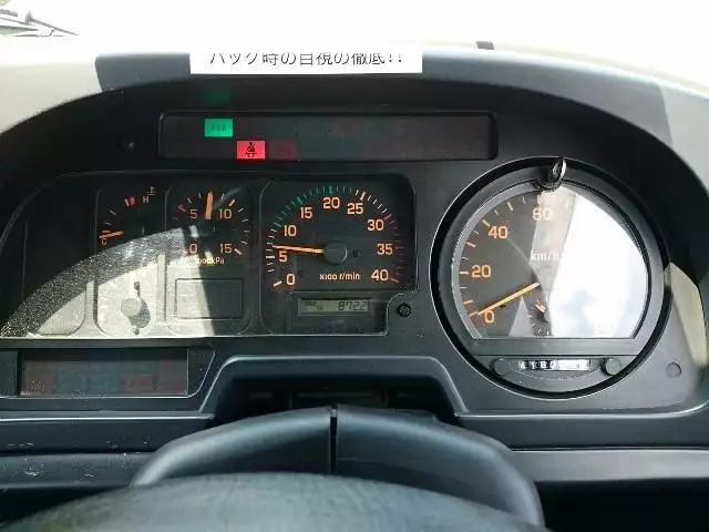 平成18年01月中古大型いすゞいすゞの画像48