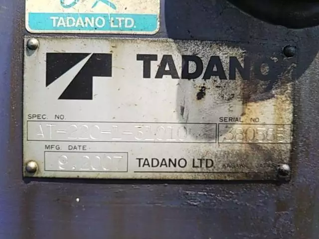 平成19年11月中古小型日野日野の画像17