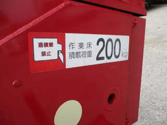 平成21年11月中古中型日野日野の画像37