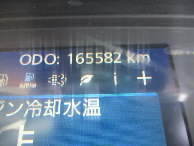平成30年12月中古大型日産UDクオンの画像33