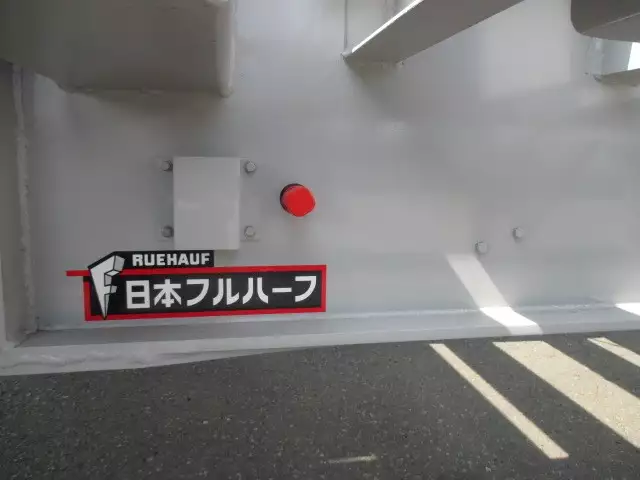 令和03年08月中古その他コンテナシャーシー日本フルハーフフルハーフの画像17