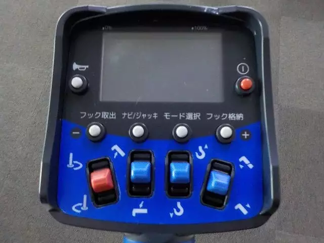 令和03年03月中古大型日野日野の画像21