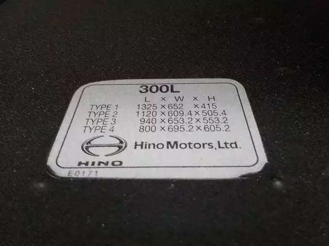 平成30年01月中古大型平ボディ日野日野の画像25