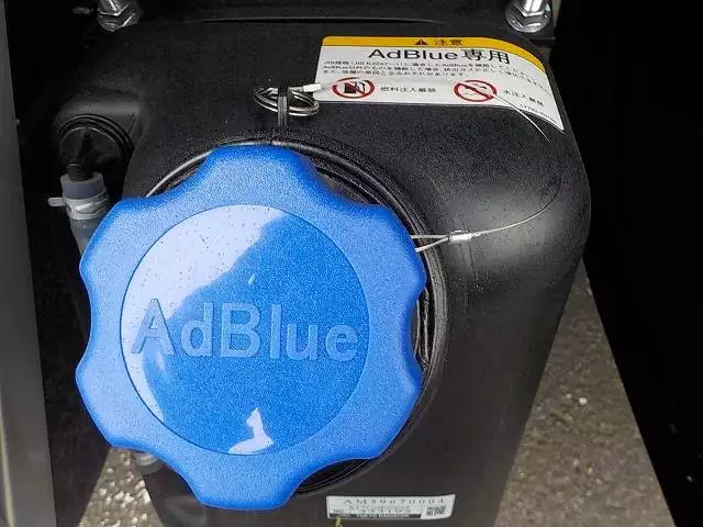 平成30年01月中古大型平ボディ日野日野の画像26