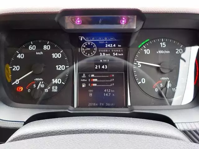 平成30年01月中古大型平ボディ日野日野の画像36