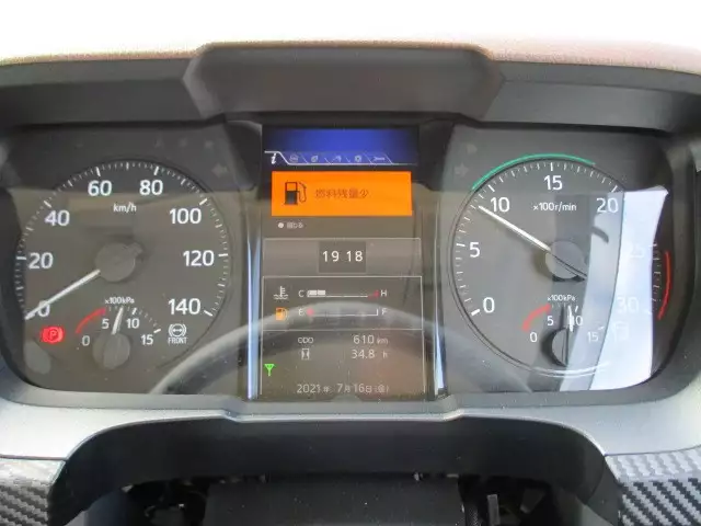 令和02年04月中古中型日野レンジャーの画像29