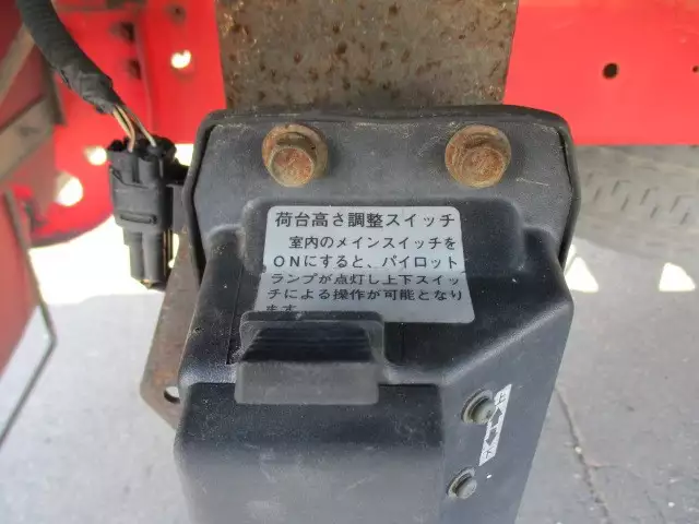 平成19年07月中古増トン冷凍バン・ウィング日野日野の画像18